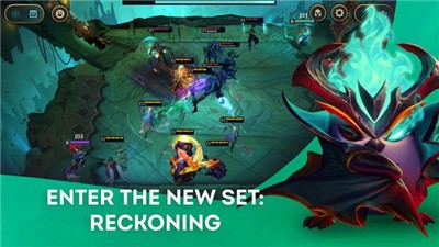 云顶之弈11.23版本  v11.20.4007328