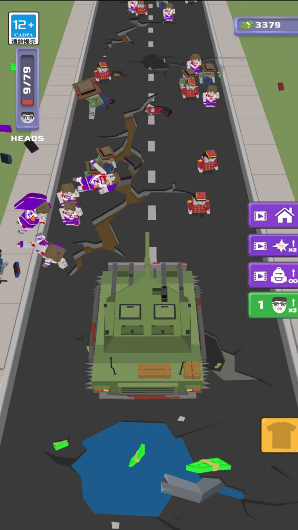 炮击僵尸 v1.0.1
