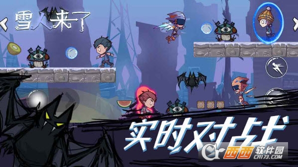 雪人来了手机版 v1.0.2安卓版