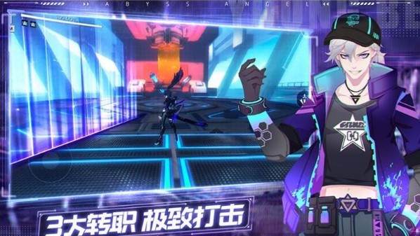 雏蜂深渊天使官方版 2021-11-29 16:37