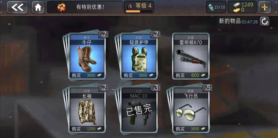 河道勇士2 2020-11-02 16:57