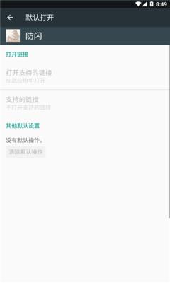 小新框架  v1.0