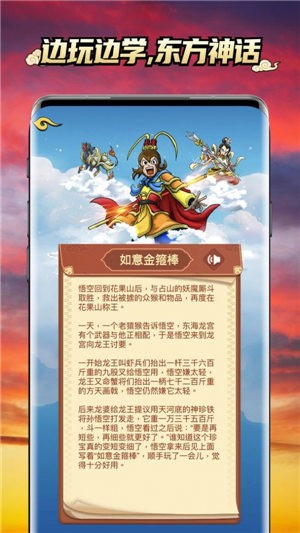 西游AR卡 V 1.1