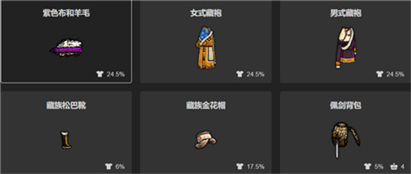 华夏人生官网版