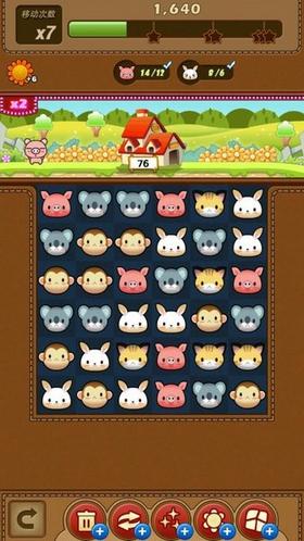 萌宠日历2021 2024-06-25 15:08