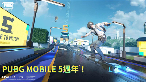 绝地求生国际服地铁逃生模式