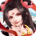 修仙诀手游红包版