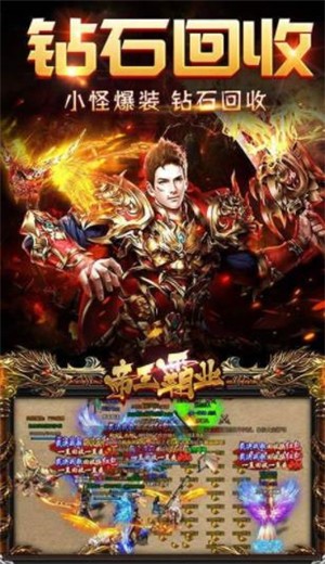 复古大极品手游 2024-06-25 15:08