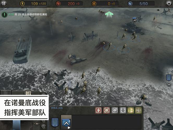 英雄连 v1.0.0