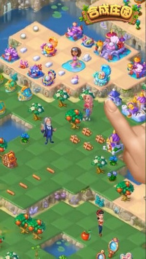 合成庄园游戏安卓官方版  v3.2.1