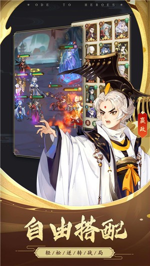 千秋辞1.8.0 2021-04-07 08:57