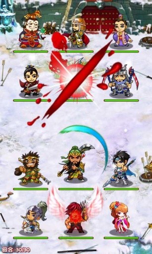 三国赵云传 v3.2.5