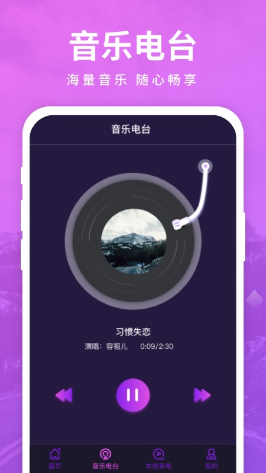 西瓜来电秀 v1.0.0