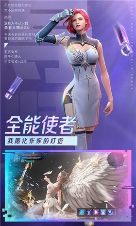 陨落的天使 2022-01-18 08:46