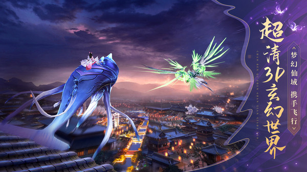 太古神王2梦千年手游官方安卓版  v5.0.1