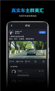途望者  v1.0.7