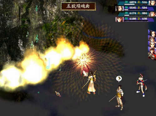 新绝代双骄3手机版 v1.0.16