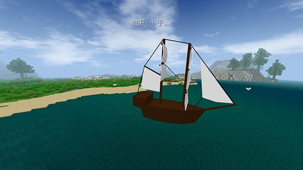 生存战争2原版 v2.3.10.4