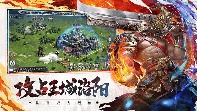 妖姬三国手游 2024-06-25 15:08
