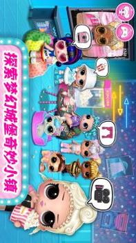 梦幻城堡奇妙小镇 v3.0.5