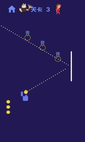 开灯贼六.jpg 开灯贼六.jpg