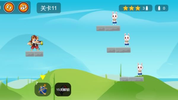 炮轰小兔子 v1.0.0