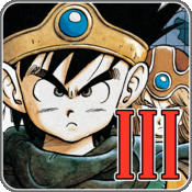 勇者斗恶龙3 DRAGON QUEST III