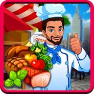 烹饪大师快餐店