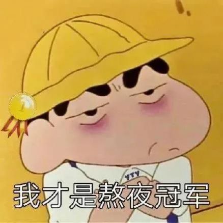 对象没了可以再谈良心没了谈的更多表情包 v1.0