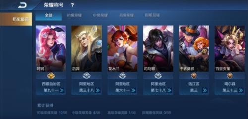 无尽分身免费版