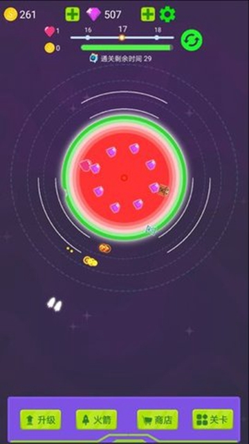 毁灭行星 v1.0.0 安卓版