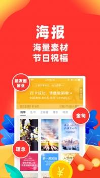 向日葵保险ios版 v3.1.5