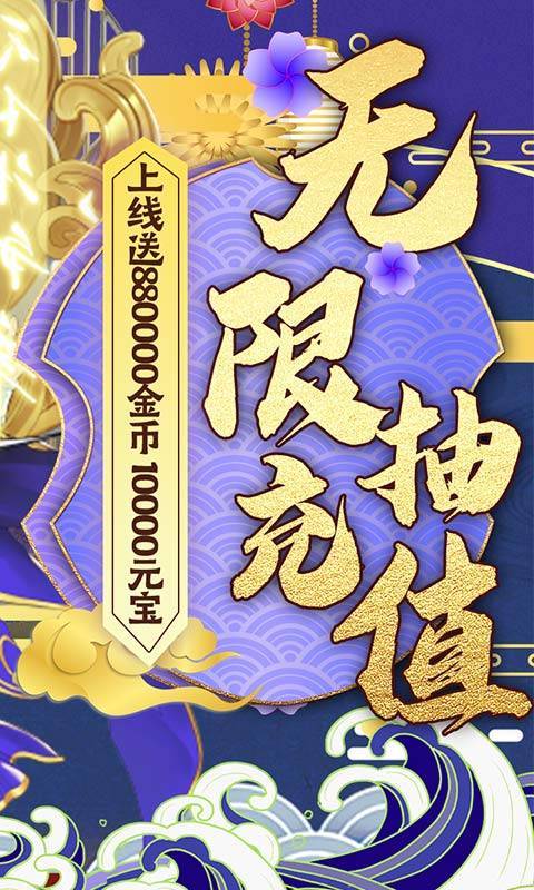 三国将无双游戏.jpg 三国将无双游戏.jpg