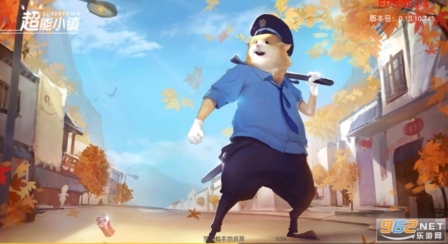 超能小镇物语最新破解版