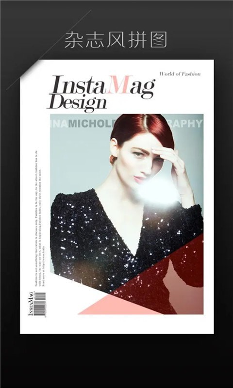 Artist相机 v1.0.0