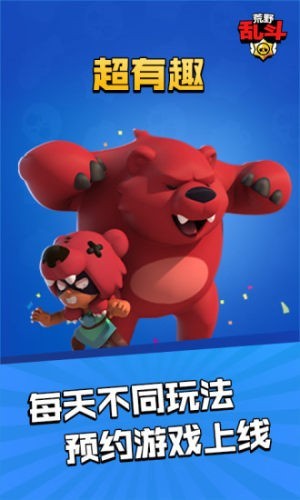 荒野云游戏 2020-06-02 13:45