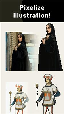 PixelMe免费版