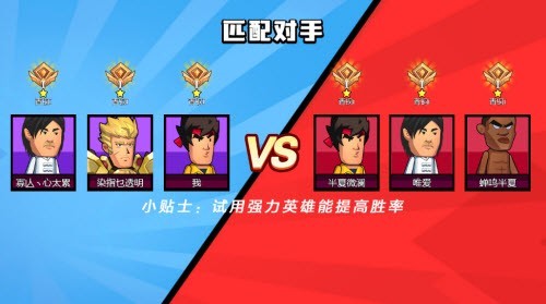 无限吃鸡香肠乱斗 2021-11-24 17:53