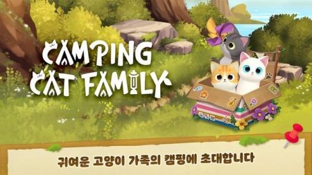 露营猫家族  v1.0.1