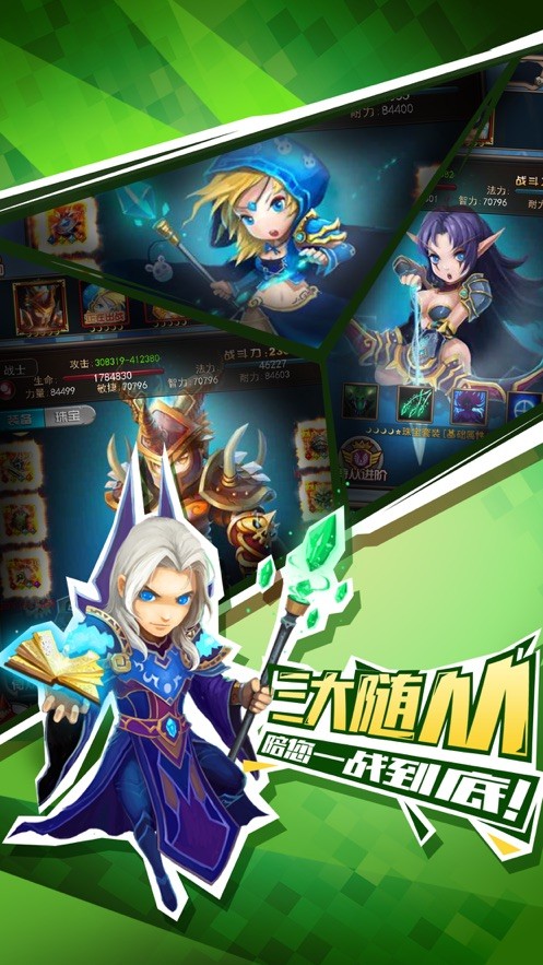 兽人归来 2024-06-25 15:08