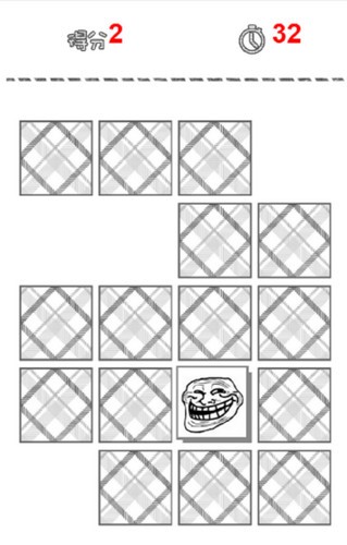 卡牌消消乐 V 1.0