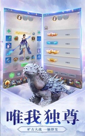 山海临城 2020-03-21 14:39