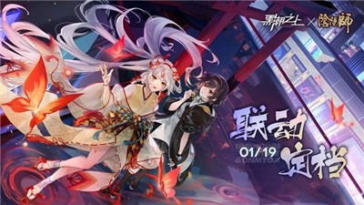 黑潮之上八咫镜幻奇谭 2021-01-11 08:34