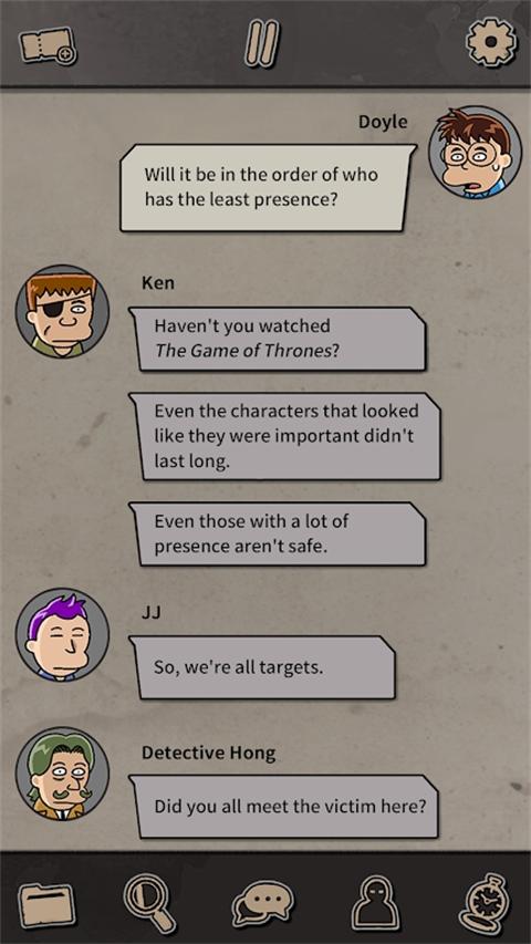 布达佩斯谋杀手游官方中文版 v1.0.8