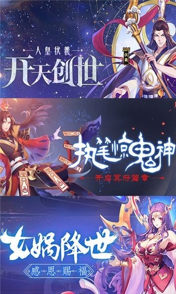 神都封妖录 2020-02-21 11:51