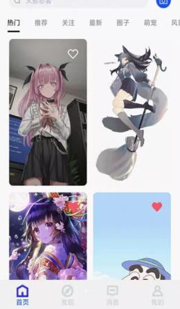 芒图 v1.0.0