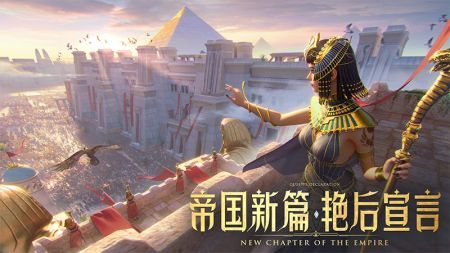 万乘之国游戏官方正版 v3.1.5