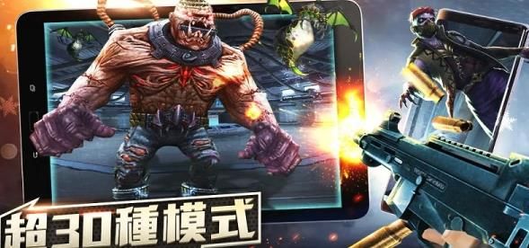 全民火线反恐手游安卓官网版下载  v3.4.1