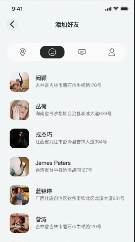 北智寻.jpg