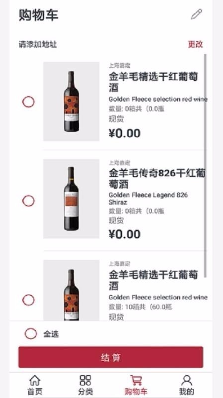 九岸 2020-05-06 15:31